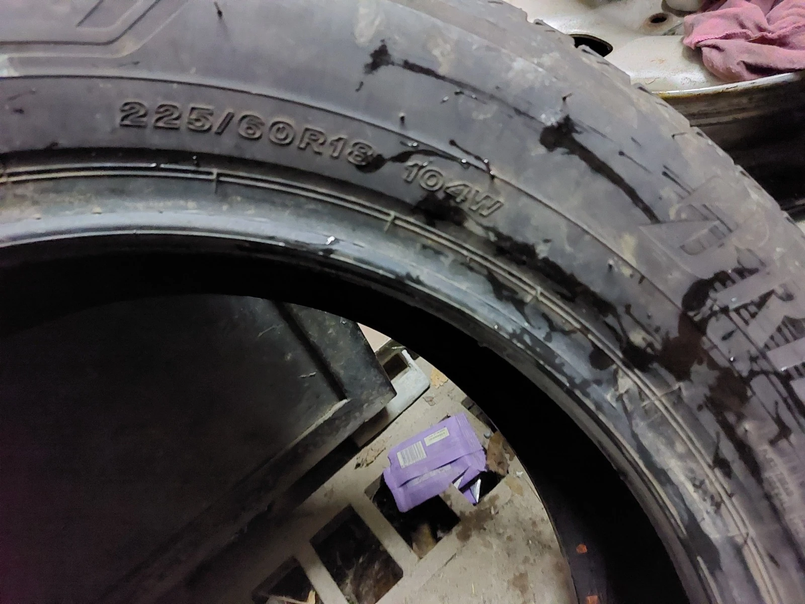 ���� 225/60R18 | Mobile.bg � ����������� 5