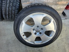 Джанти за Audi