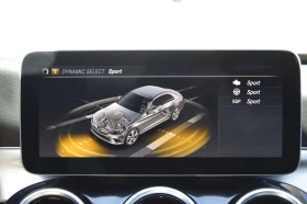 Mercedes-Benz C 220 C220/194hp/9G, снимка 15