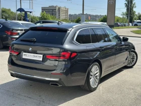 BMW 530 xDrive, снимка 2