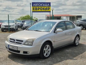 Opel Vectra 2.0DTI 100кс, снимка 1