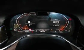 BMW 730 * 730d xDrive Design Pure Excellence * АВТОКРЕДИТ*, снимка 8