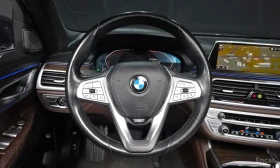 BMW 730 * 730d xDrive Design Pure Excellence * АВТОКРЕДИТ*, снимка 13