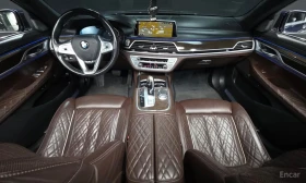 BMW 730 * 730d xDrive Design Pure Excellence * АВТОКРЕДИТ*, снимка 7