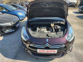 Citroen DS5  1.6 TURBO-200ks-6sk-ПАНОРАМА-ШИБЕДАХ-КОЖА-FULL - [18] 