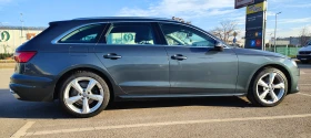 Audi A4 2.0 TFSI Avant, снимка 8