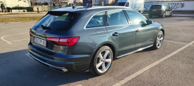 Audi A4 2.0 TFSI Avant, снимка 7