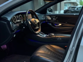 Mercedes-Benz S 350 4 Matic Dist Night Full | Mobile.bg    7
