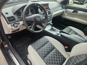 Обява за продажба на Mercedes-Benz C 220 CDI-Avantgarde/Edition C  ~14 999 лв. - изображение 8