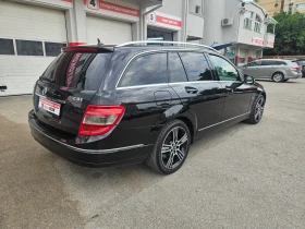 Обява за продажба на Mercedes-Benz C 220 CDI-Avantgarde/Edition C  ~14 999 лв. - изображение 4