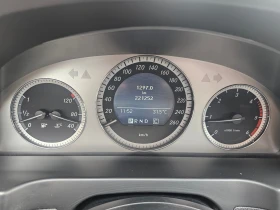 Обява за продажба на Mercedes-Benz C 220 CDI-Avantgarde/Edition C  ~14 999 лв. - изображение 11