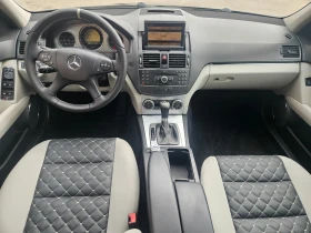 Обява за продажба на Mercedes-Benz C 220 CDI-Avantgarde/Edition C  ~14 999 лв. - изображение 10