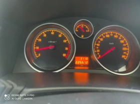 Opel Astra 1.6   | Mobile.bg    8