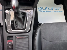 VW Arteon Elegance/2.0TDI/190K.C./7AT - 51900 лв. - 75103390 15