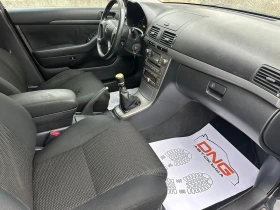 Toyota Avensis 2, 200D-CAT EURO4  | Mobile.bg    8