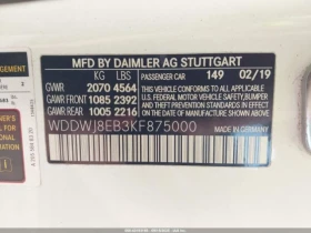 Mercedes-Benz C 300 4MATIC * * CARFAX * * АВТО КРЕДИТ * * - 28999 лв. - 74141304 17