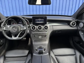 Обява за продажба на Mercedes-Benz C 400 3.0 bi-turbo ~37 000 лв. - изображение 9