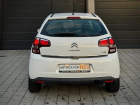 Citroen C3 1.2i * Navi* Panorama* LED*  | Mobile.bg    4