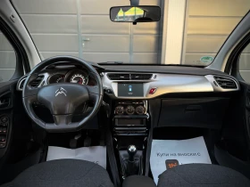 Citroen C3 1.2i * Navi* Panorama* LED*  | Mobile.bg    8