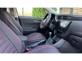 Toyota Auris HB 1.33 Gasoline MT Terra - 23500 лв. / 12015.36 € - 13233580 10