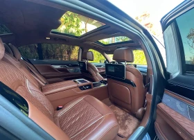 BMW 750 M-Spot, Long, xDrive, Individual - 94990 лв. / 48567.62 € - 62896769 8