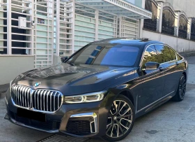 BMW 750 M-Spot, Long, xDrive, Individual