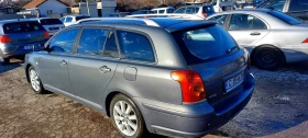 Toyota Avensis - 2100 € / 4107.24 лв. - 15057189 5