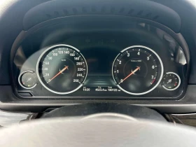 BMW 535 * xDrive * ДИГИТАЛНО * ПОДГРЕВ * ПАМЕТ - 11300 € / 22100.88 лв. - 29441641 17