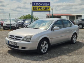 Opel Vectra 2.0DTI 100�� | Mobile.bg � ����� ������ 8