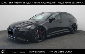 Audi Rs6 DYNAMIC / BLACK OPTIC / MATRIX / HUD/ B&O/ QUATTRO