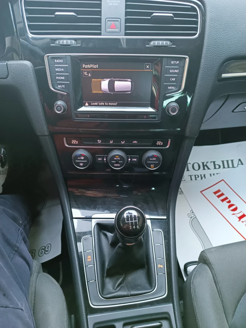 VW Golf 1.4TGI HIGH LINE, снимка 15 - Автомобили и джипове - 47321466