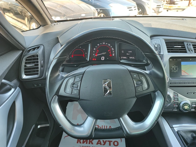 DS DS 5  1.6 TURBO-200ks-6sk-ПАНОРАМА-ШИБЕДАХ-КОЖА-FULL, снимка 15 - Автомобили и джипове - 47704181