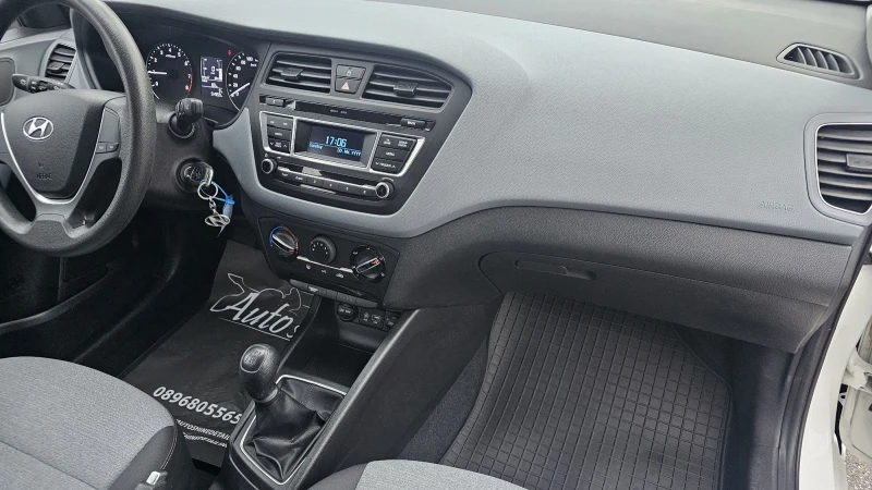 Hyundai I20 1.2i  EURO6 , снимка 13 - Автомобили и джипове - 51866533