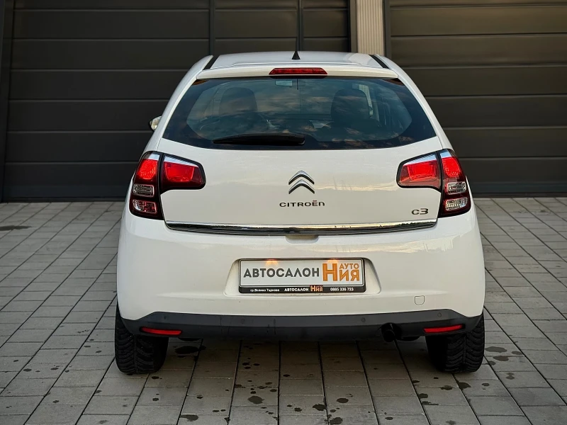 Citroen C3 1.2i * Navi* Panorama* LED* , снимка 4 - Автомобили и джипове - 52003693