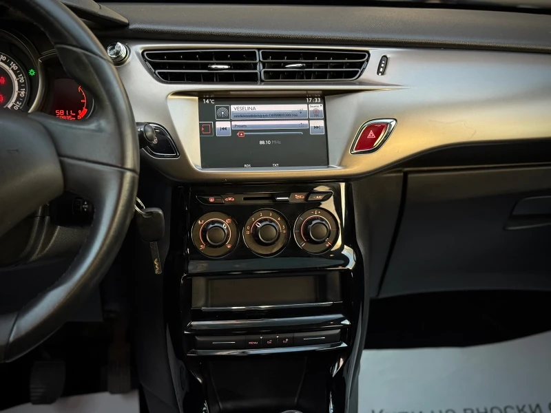 Citroen C3 1.2i * Navi* Panorama* LED* , снимка 9 - Автомобили и джипове - 52003693