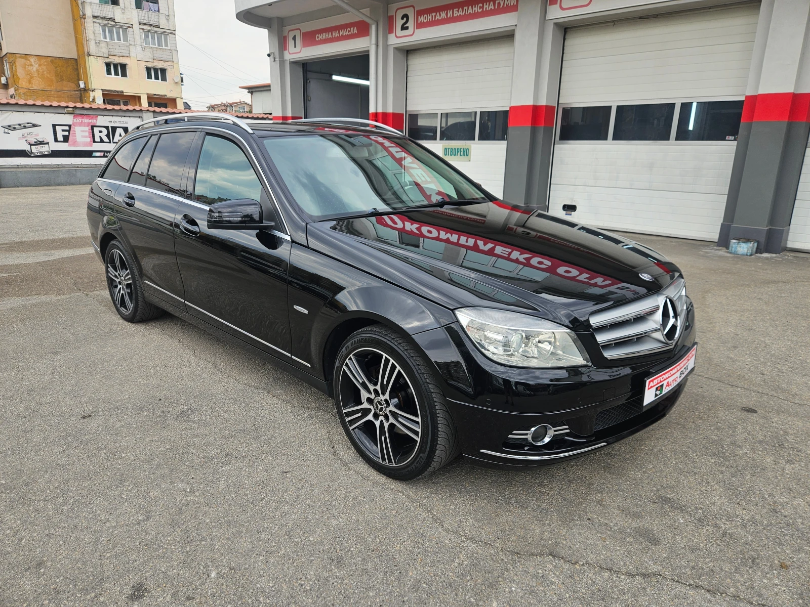 Mercedes-Benz C 220 CDI-Avantgarde/Edition C  - изображение 7