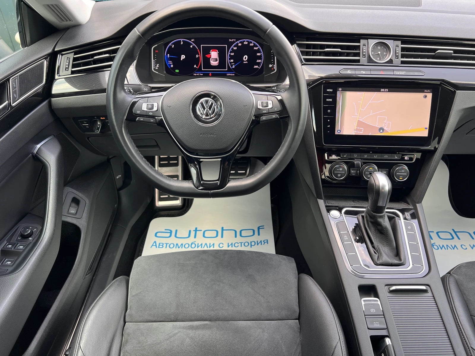 VW Arteon Elegance/2.0TDI/190K.C./7AT | Mobile.bg — изображение 11