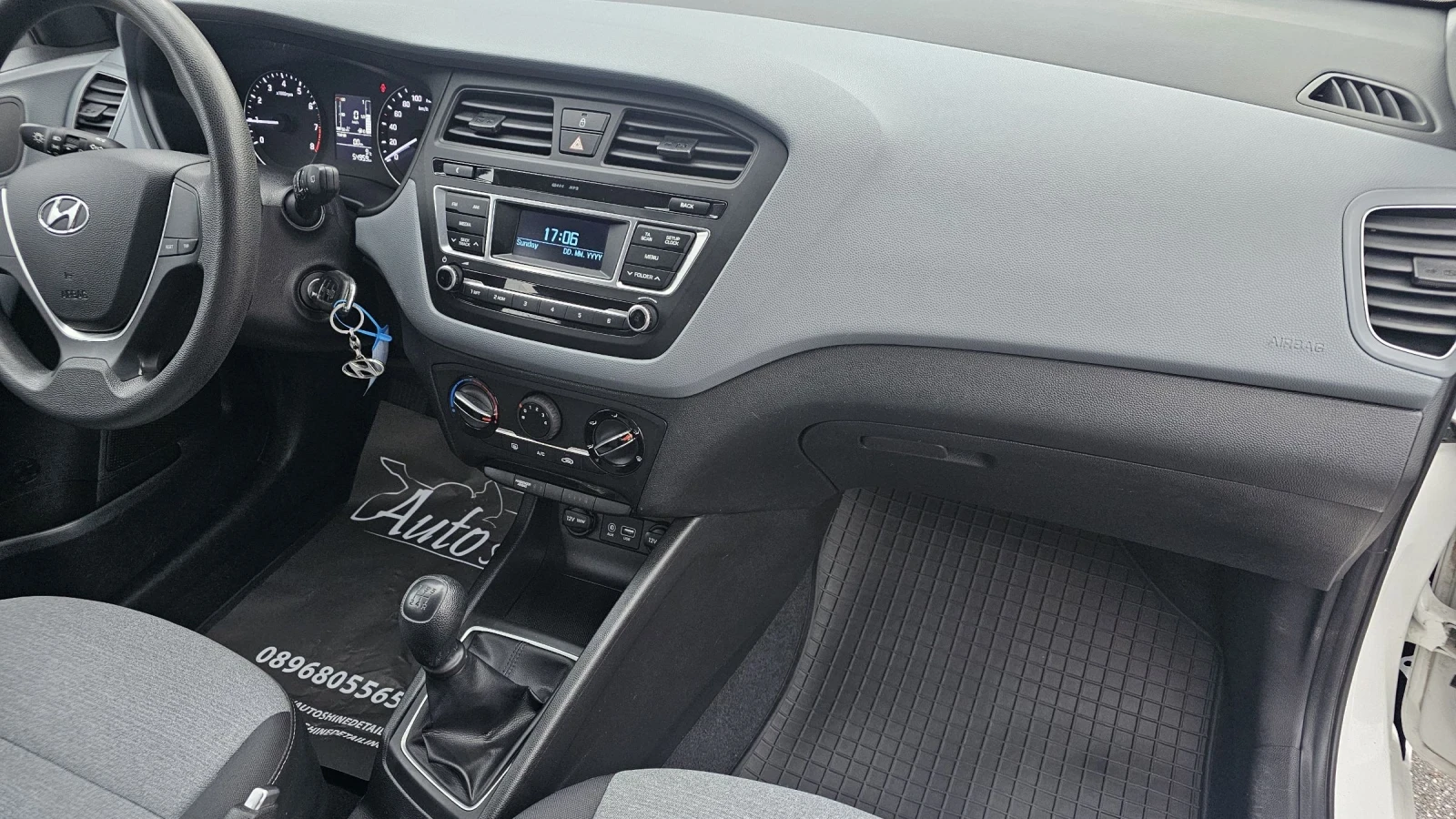 Hyundai I20 1.2i GO! EURO6  - изображение 10