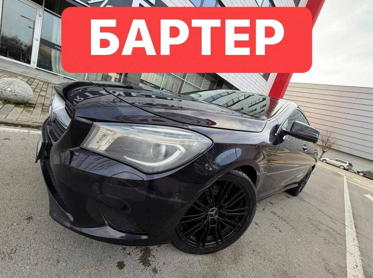 Mercedes-Benz CLA 220 2.2CDI* 7G* ���������* �����* ����� | Mobile.bg � ����������� 1