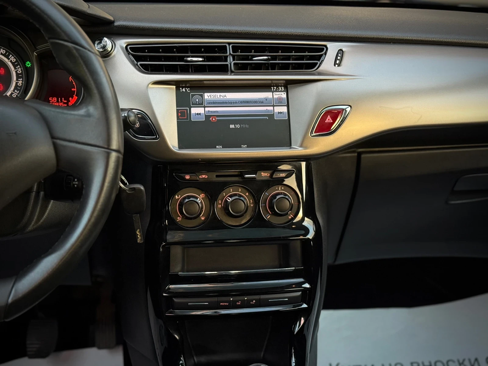 Citroen C3 1.2i * Navi* Panorama* LED*  - изображение 9