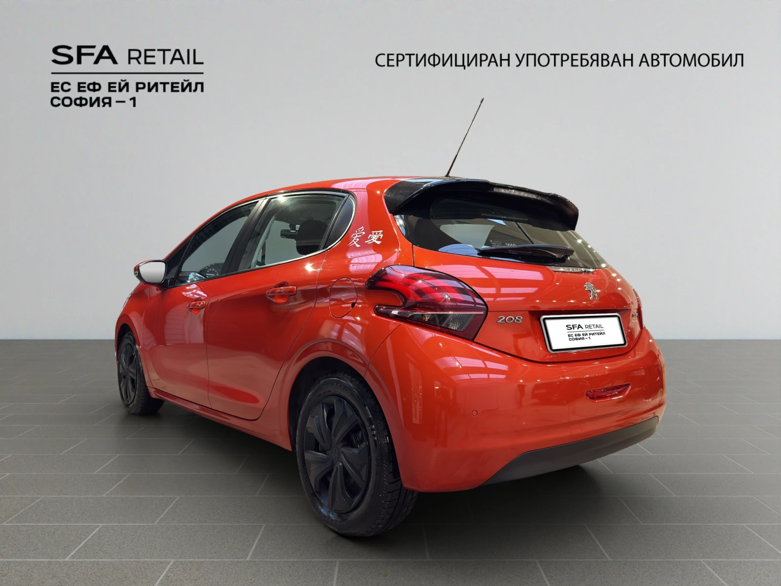 Peugeot 208 CTIVE 1.2 VTi 82 Гаранция 2 години - изображение 7