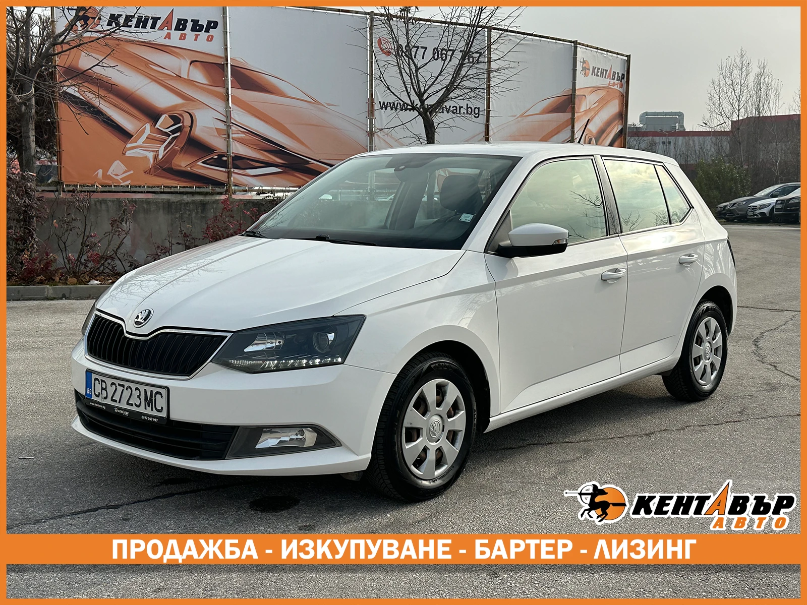 Skoda Fabia 1.0i 95 �.�. | Mobile.bg � ����������� 1