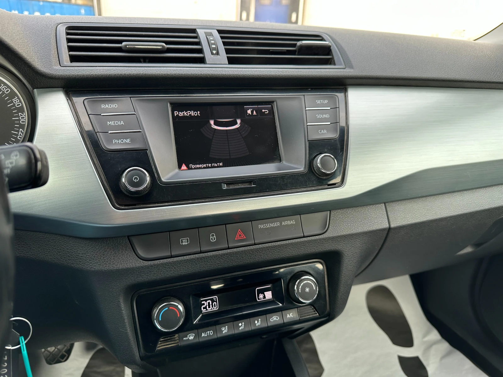 Skoda Fabia 1.0i 95 �.�. | Mobile.bg � ����������� 12