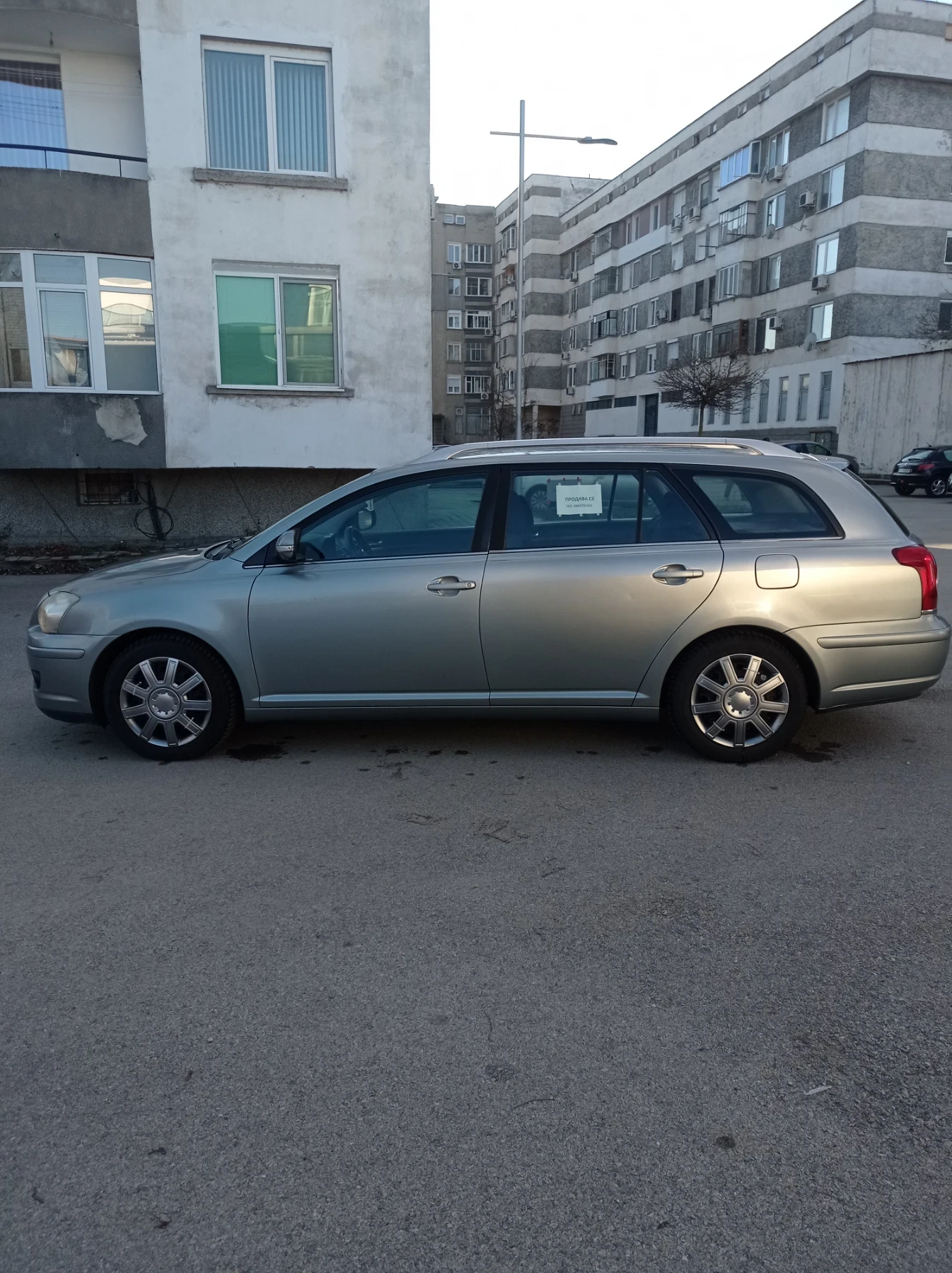 Toyota Avensis 2.0D4D 126�.� | Mobile.bg � ����������� 14