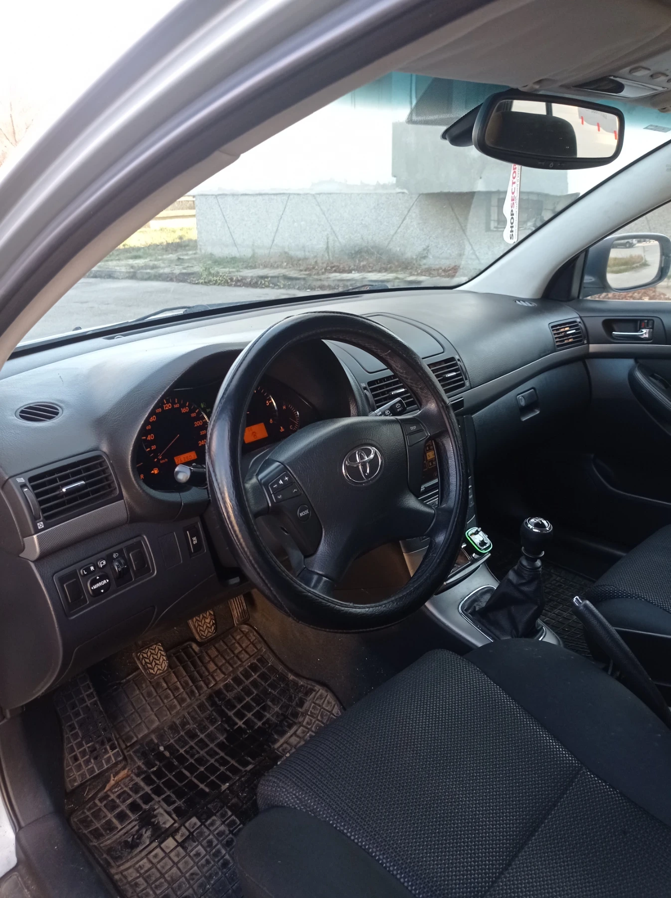 Toyota Avensis 2.0D4D 126�.� | Mobile.bg � ����������� 9