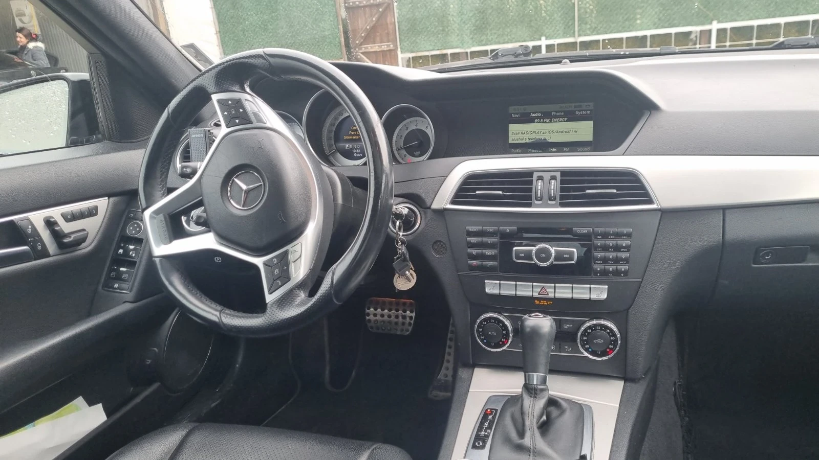Mercedes-Benz C 250 | Mobile.bg � ����������� 3