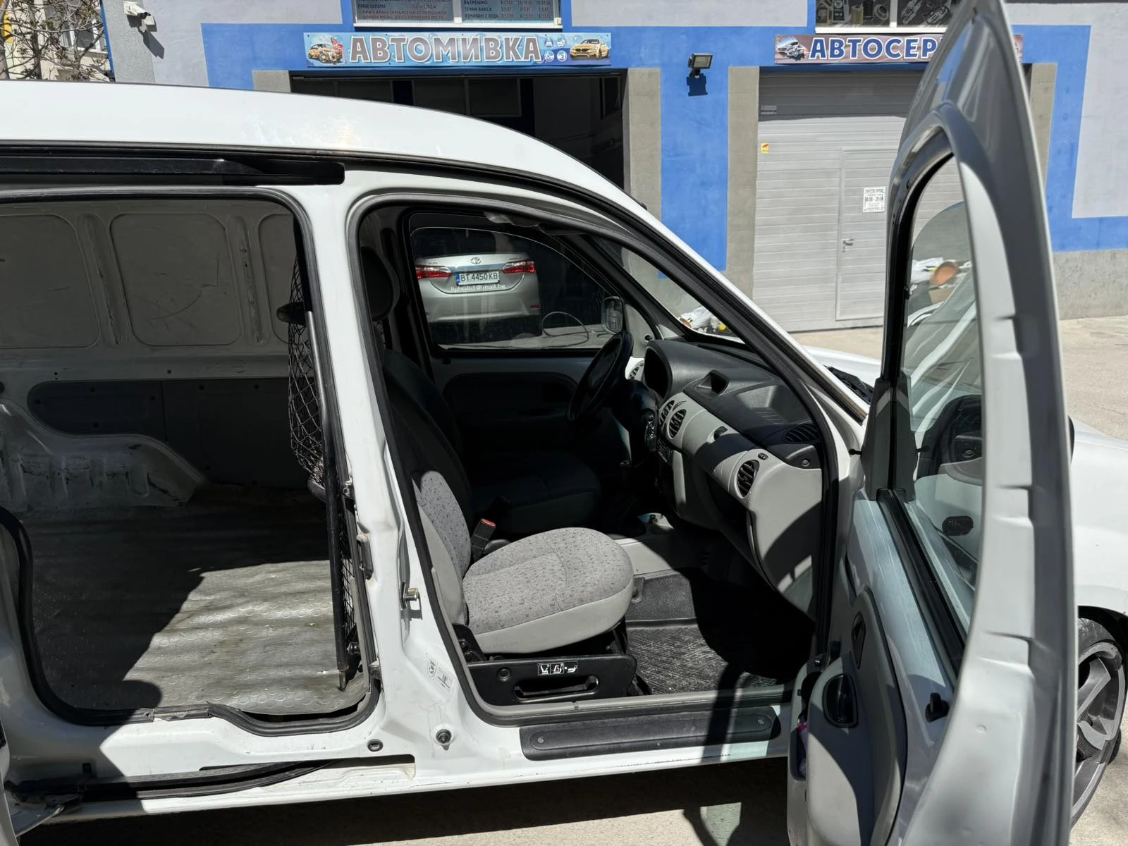 Renault Kangoo | Mobile.bg � ����������� 3