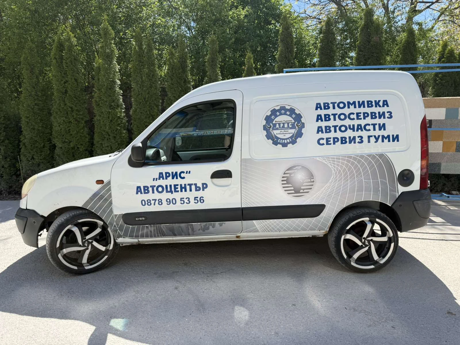 Renault Kangoo | Mobile.bg � ����������� 2