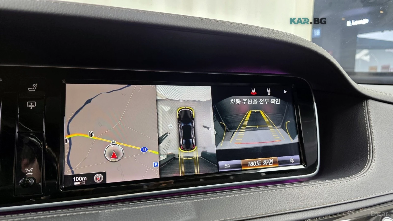 Mercedes-Benz S 500 LONG* 4MATIC* BURM* PANO* ��������* 360* HUD | Mobile.bg � ����������� 14