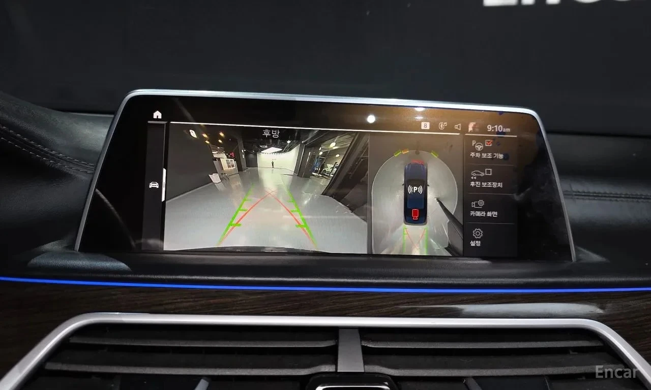 BMW 730 * 730d xDrive Design Pure Excellence * АВТОКРЕДИТ*, снимка 15 - Автомобили и джипове - 55978572